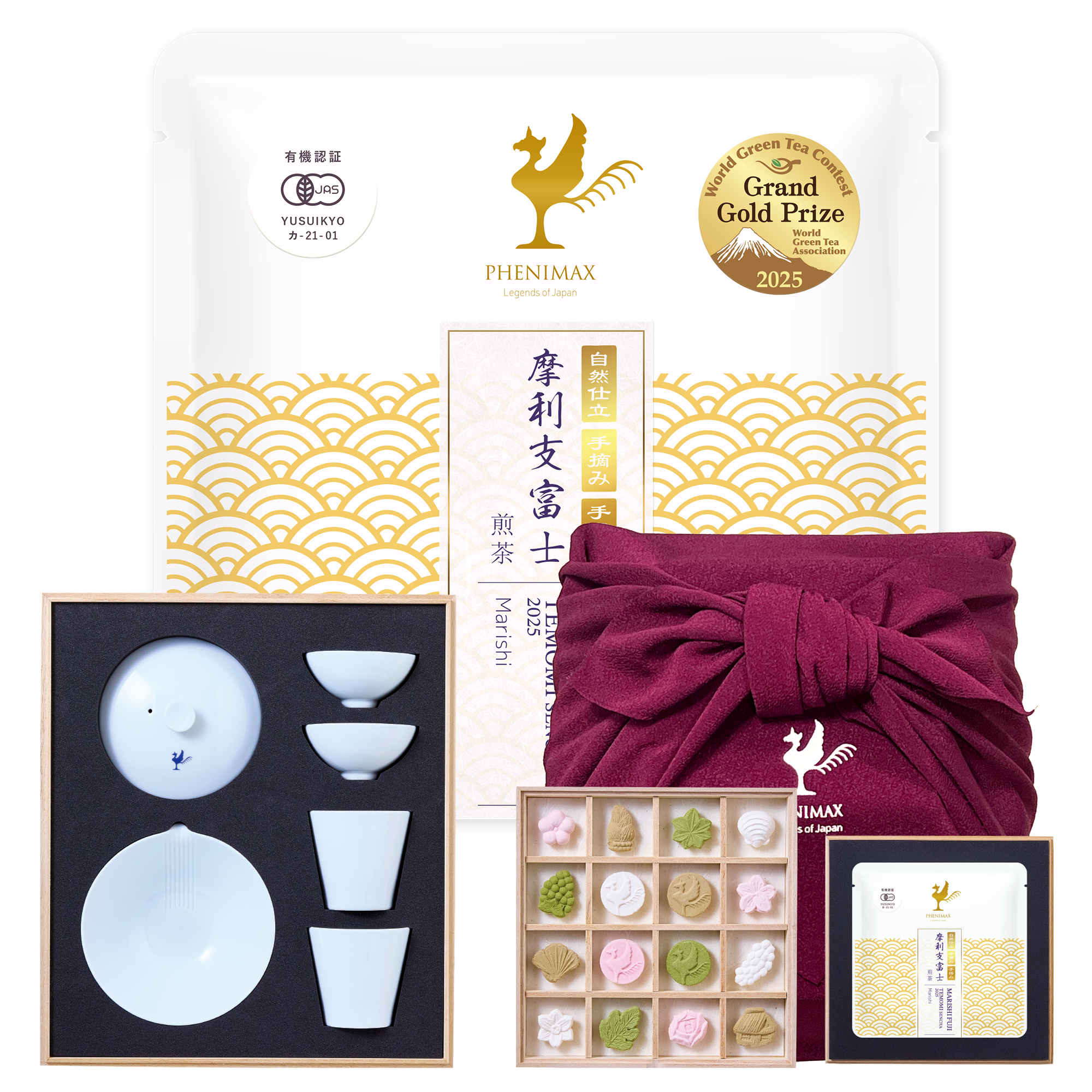 Marishifuji: Grand Gold Winner of the World Green Tea Contest