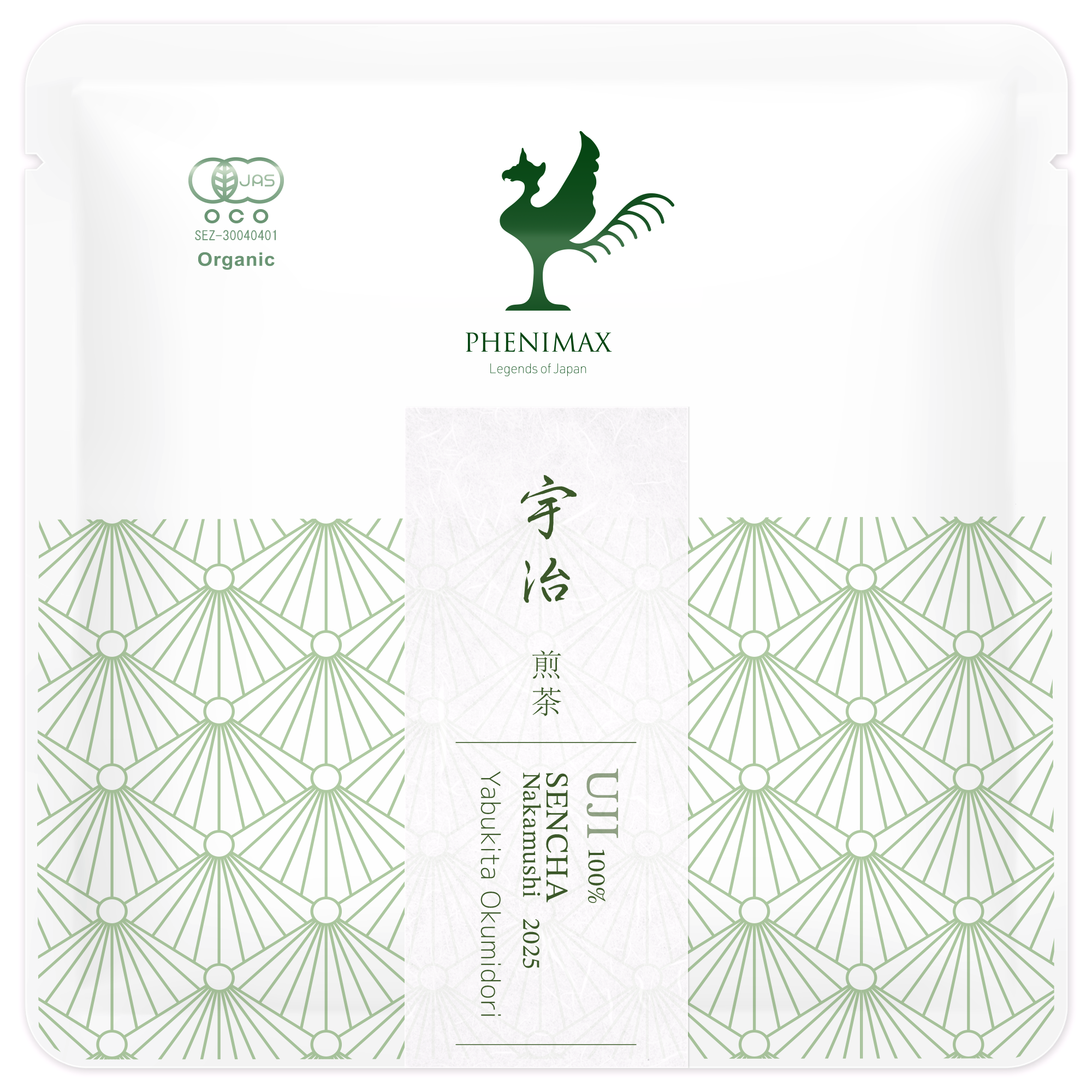 Premium Sencha Green Tea | Uji Organic Japanese Tea – Phenimax