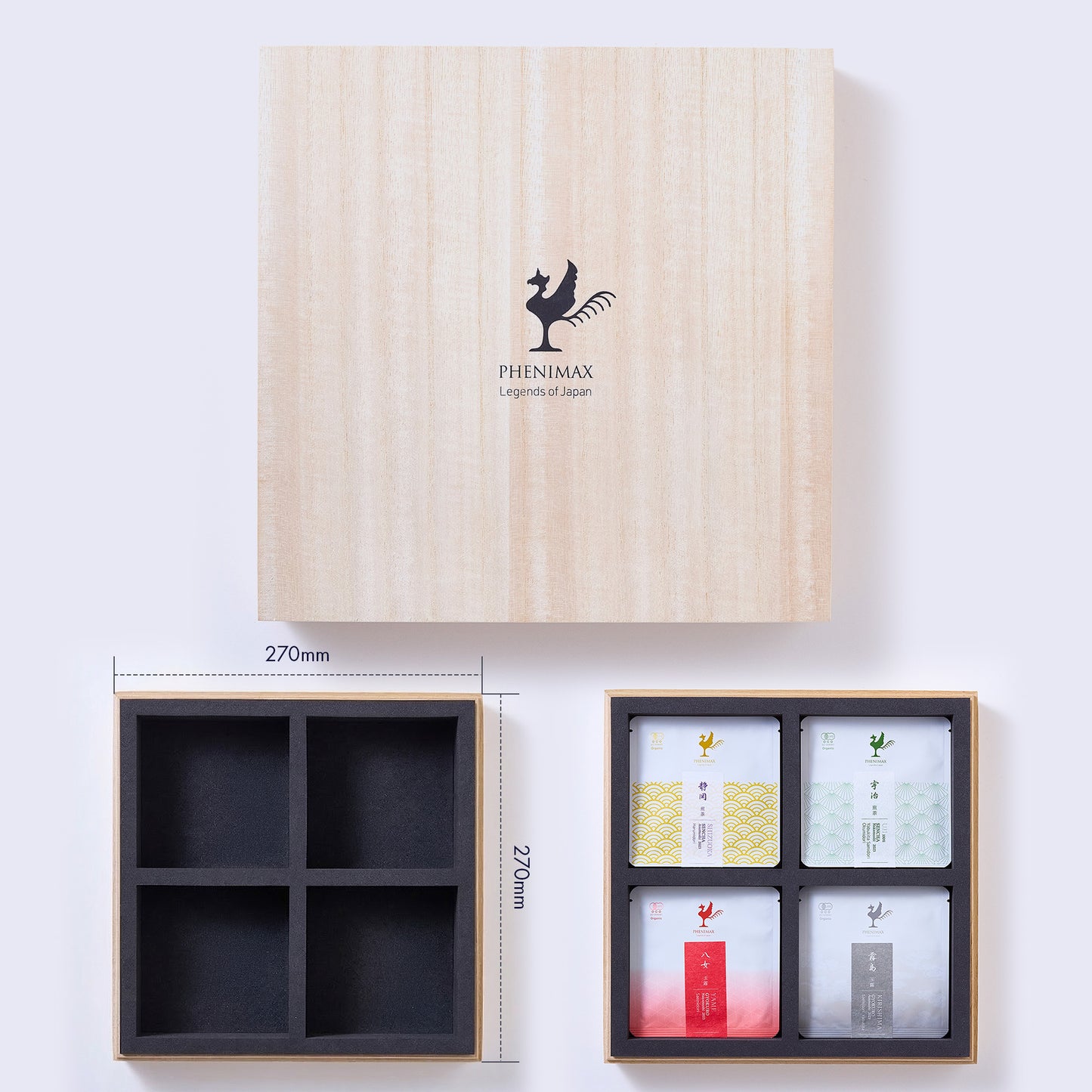 Wooden Gift Box