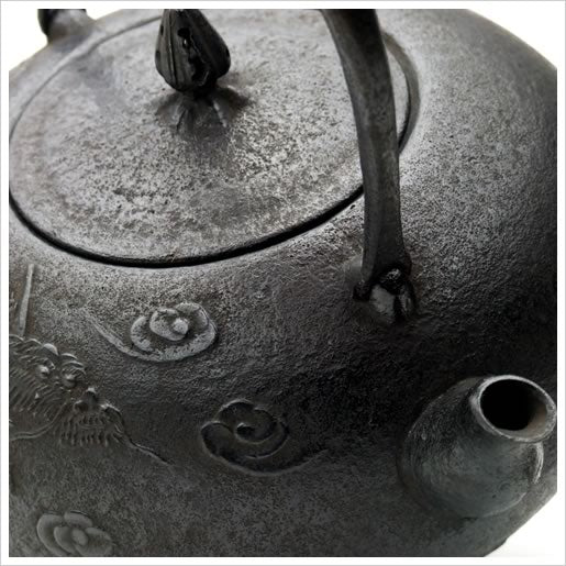 Nambu-Ironware Hiramaru Style (Unryū)