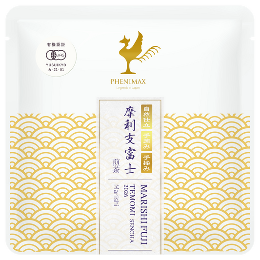 “Marishi Fuji” Temomicha (Hand-Rolled Japanese Tea)  (JAS-Certified Japanese Organic)