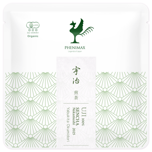 Uji Sencha  (JAS-Certified Japanese Organic)