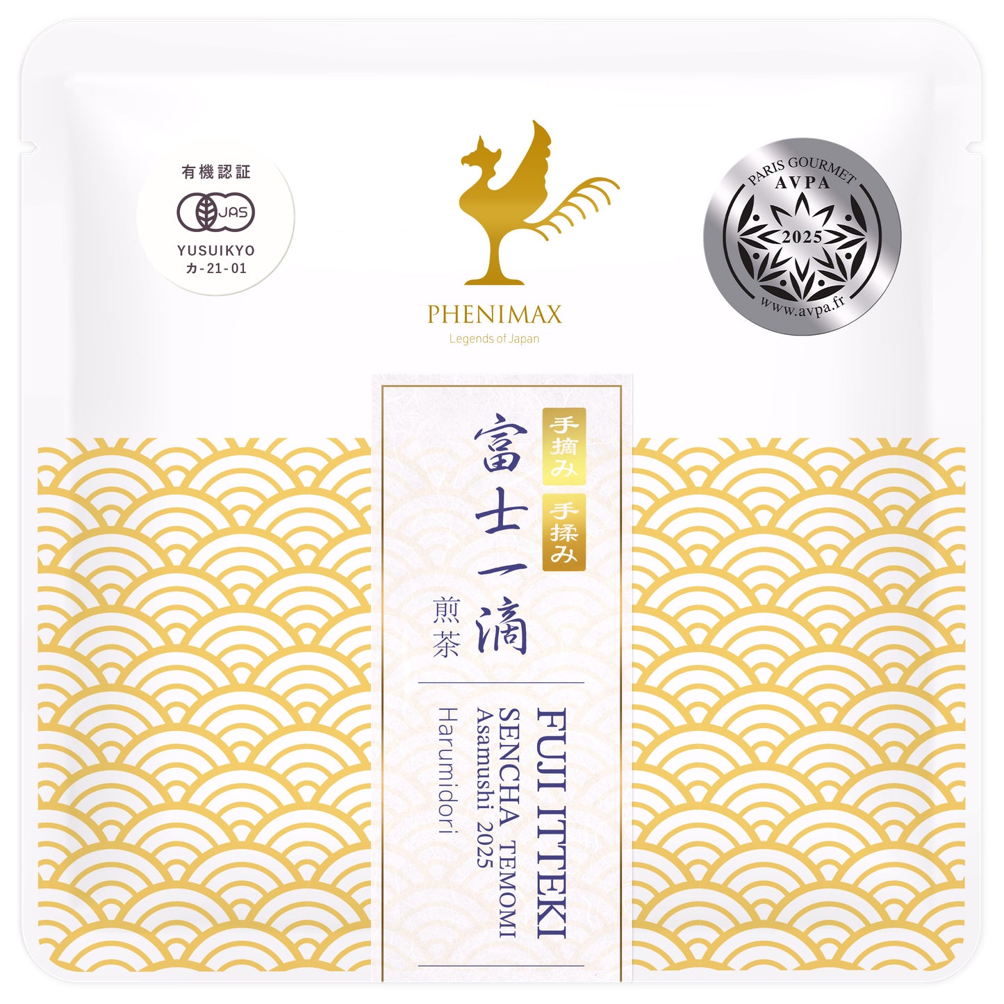 8th "Teas of the World" International Contest AVPA-Paris 2025 Silver Award「Fuji Itteki」Temomicha (Hand-rolled Japanese Tea)  (JAS-Certified Japanese Organic)
