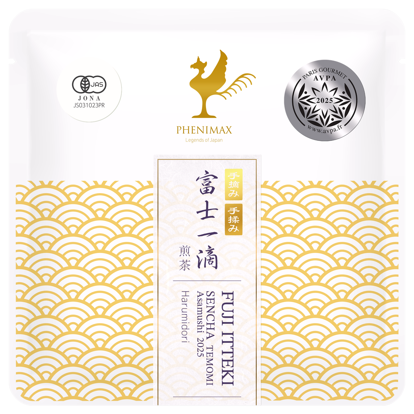 8th "Teas of the World" International Contest AVPA-Paris 2025 Silver Award「Fuji Itteki」Temomicha (Hand-rolled Japanese Tea)  (JAS-Certified Japanese Organic)
