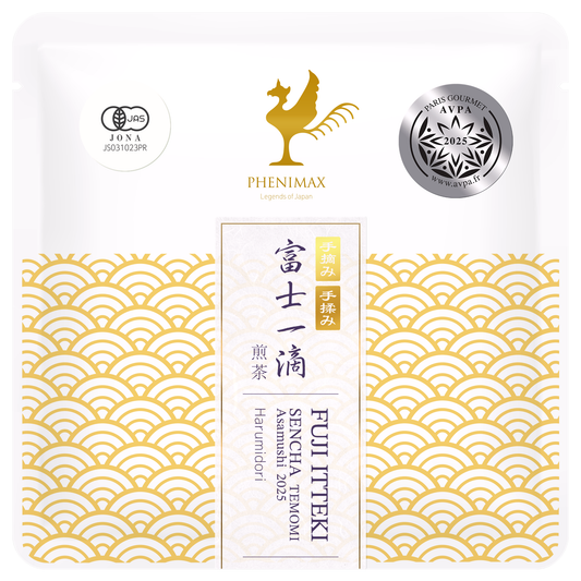 8th "Teas of the World" International Contest AVPA-Paris 2025 Silver Award「Fuji Itteki」Temomicha (Hand-rolled Japanese Tea)  (JAS-Certified Japanese Organic)
