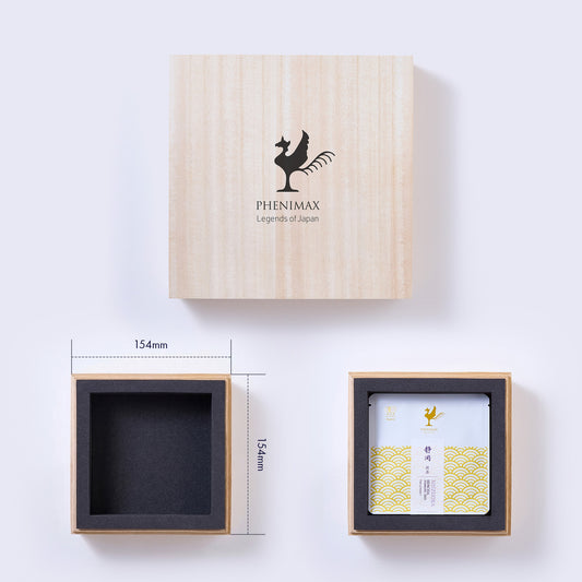 Wooden Gift Box