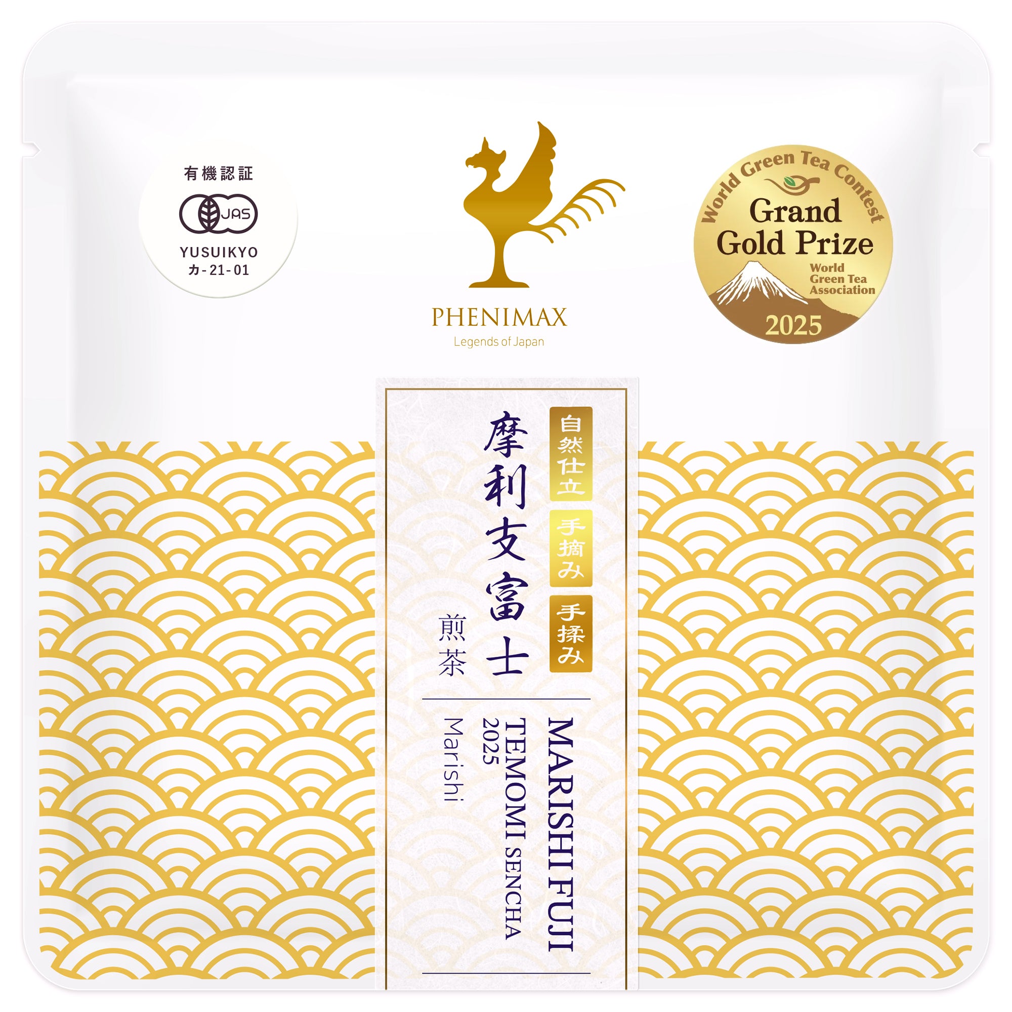 Phenimax's Organic Hand-Rolled Tea – Phenimax Legends of Japan