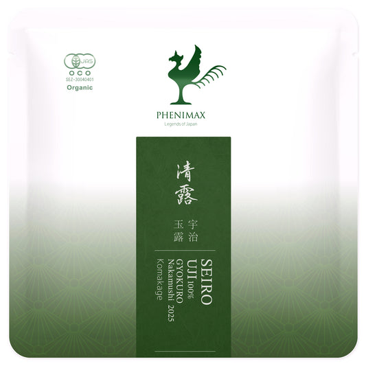 Japanese Tea SELECTION PARIS・The Leafies 2025 London 出品茶「駒影 清露 」
