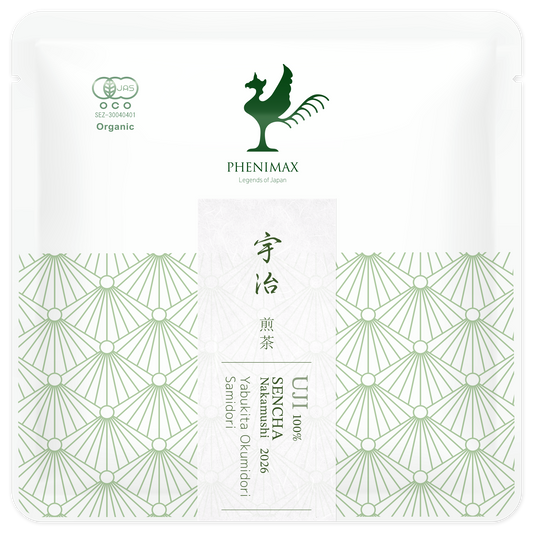 Uji Sencha ecológico 2023