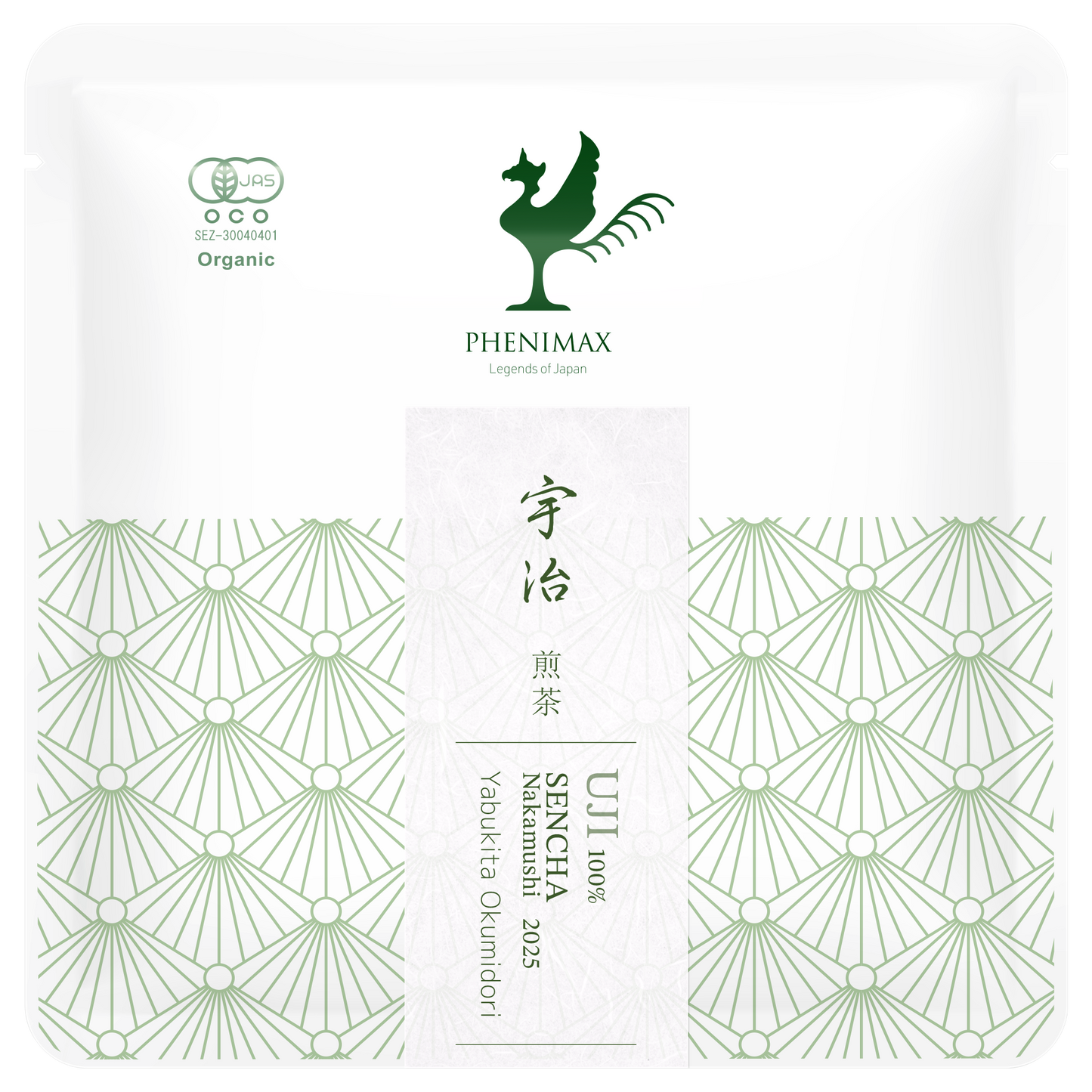 Uji Organic Sencha