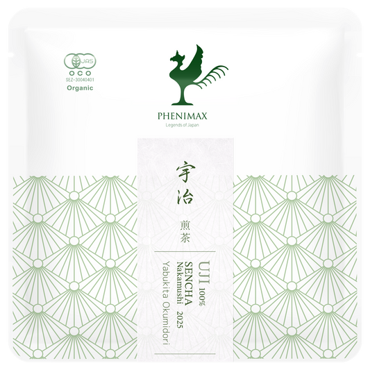 Uji Sencha  (JAS-Certified Japanese Organic)